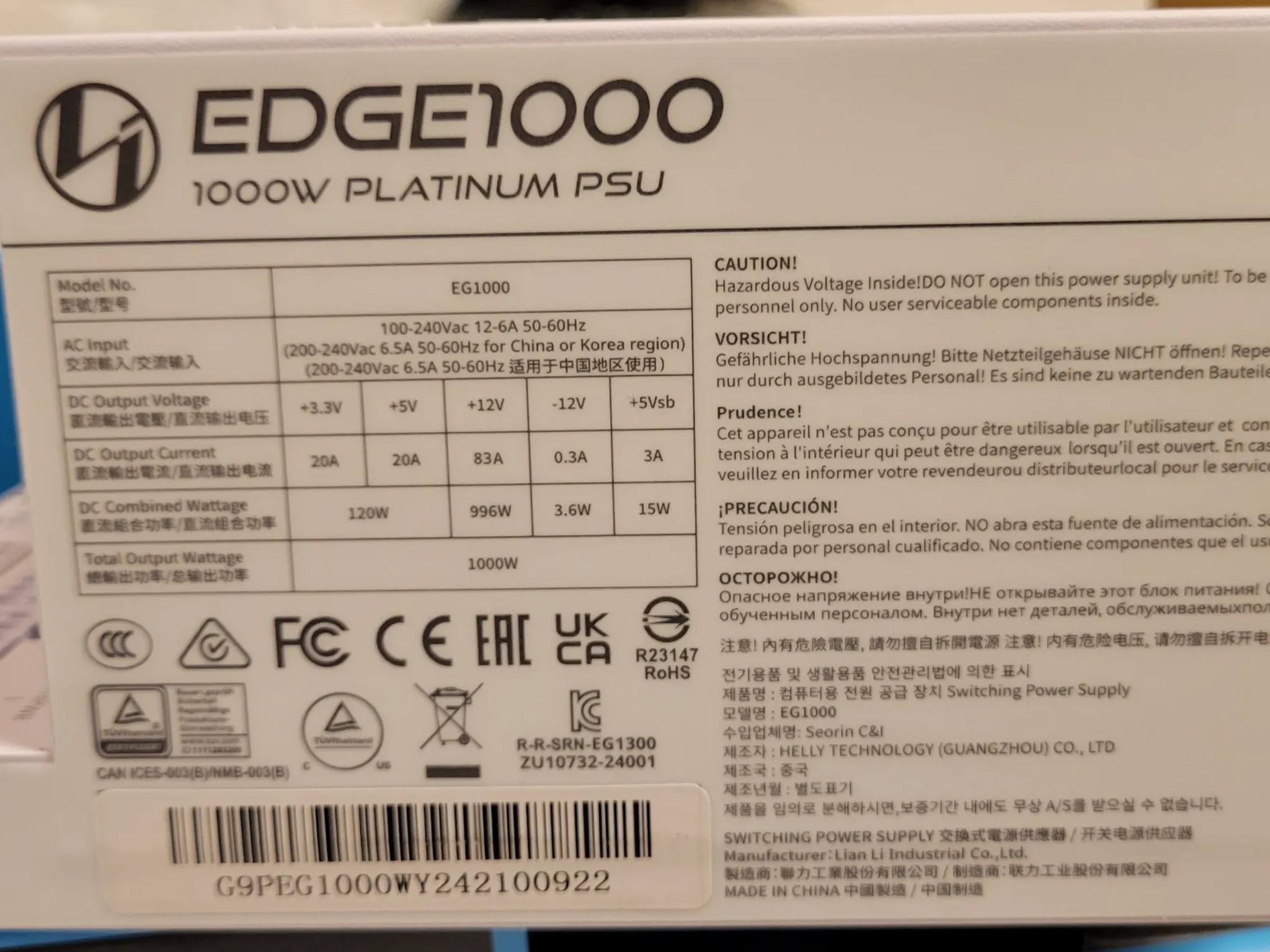 Lian Li Edge 1000W ATX 3.1 Power Supply, White