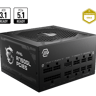 MSI MAG A750GL PCIE 5.1 & ATX 3.1 750W Full Modular 80 Plus Gol Power Supply