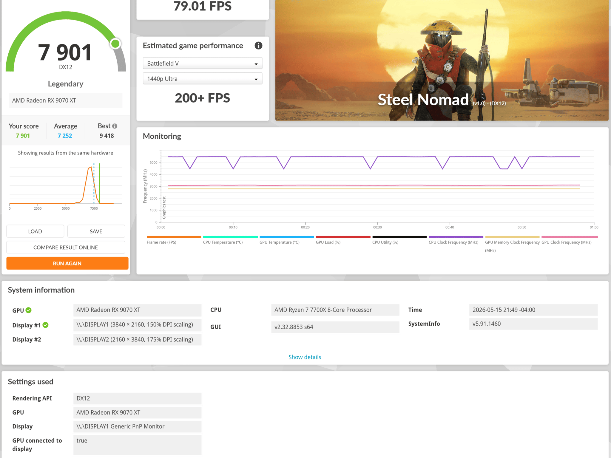 GIGABYTE RX 9070 XT GAMING OC 16G