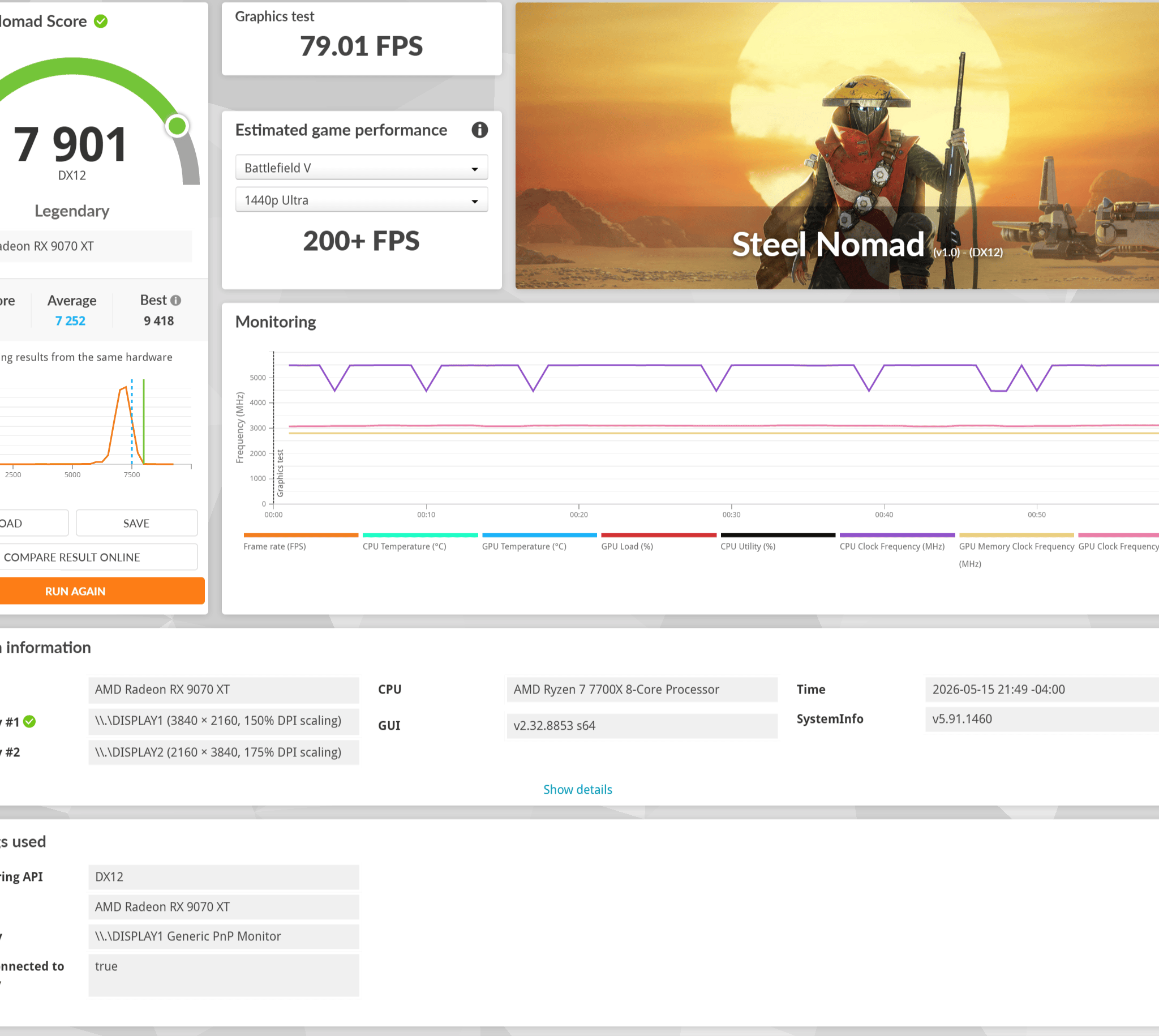 GIGABYTE RX 9070 XT GAMING OC 16G
