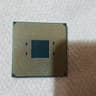 AMD RYZEN 9 3950X 16 Core / 32 Thread CPU