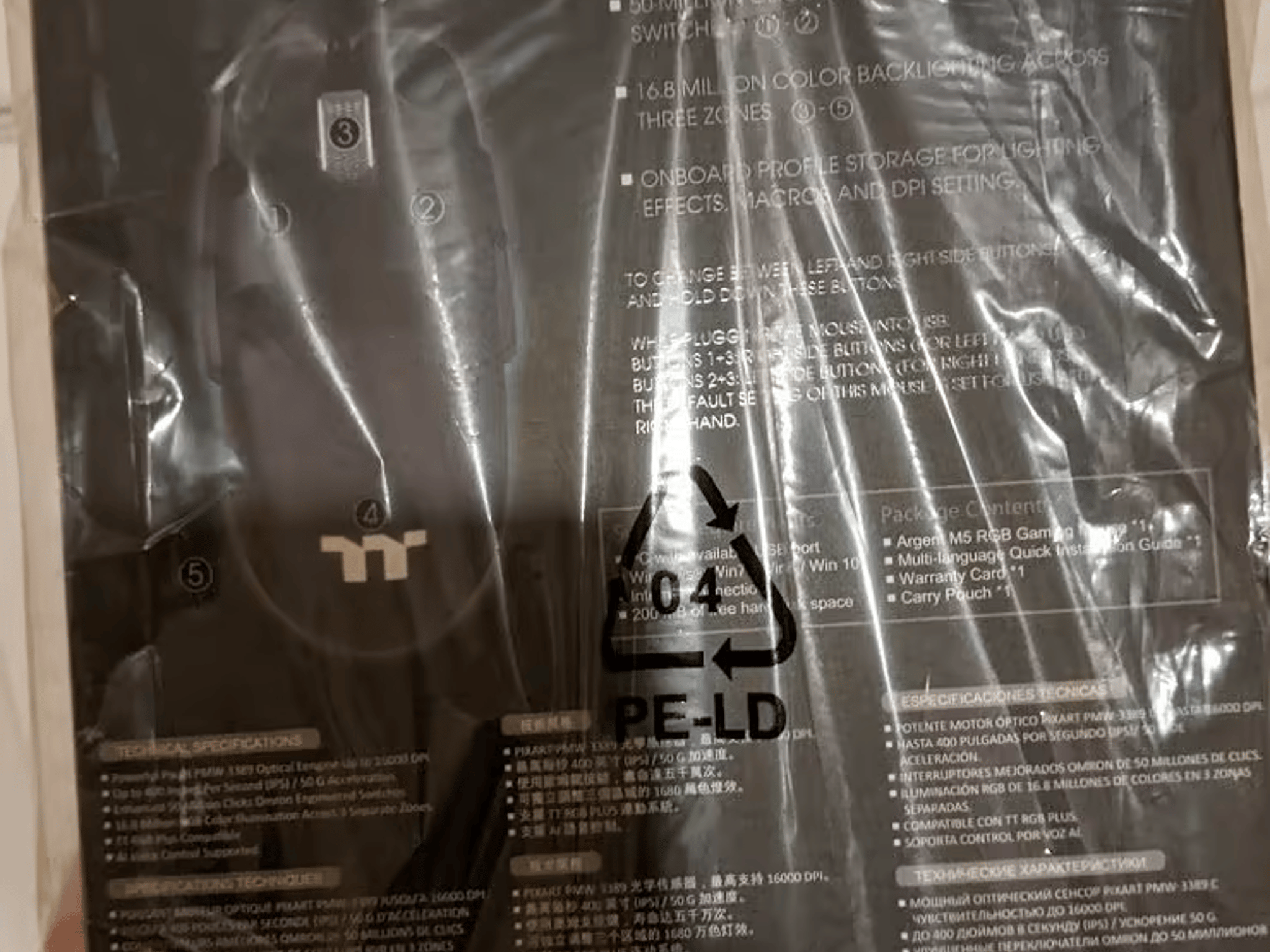 BNIB Thermaltake Argent M5 Wired RGB Gaming Mouse