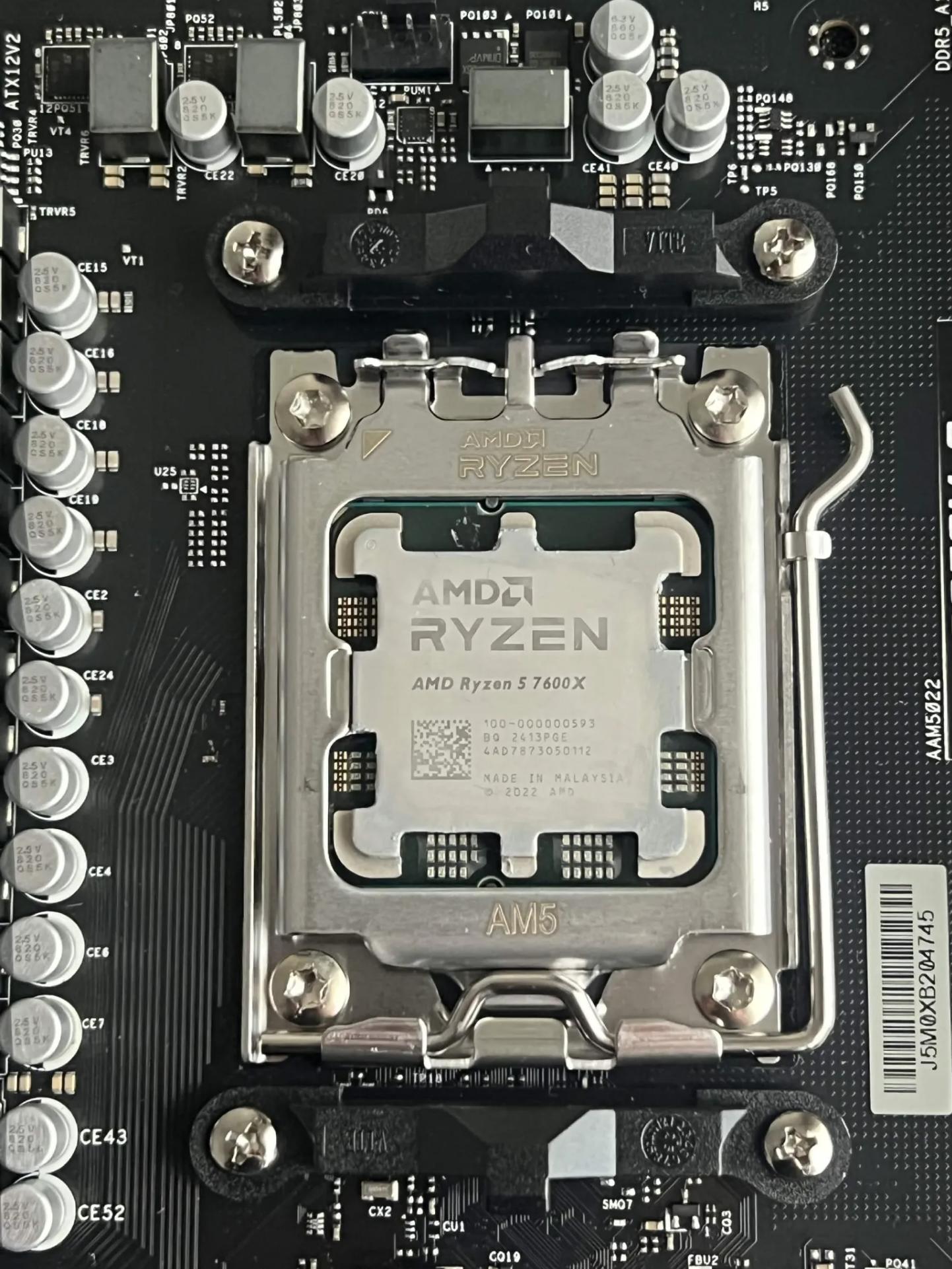 asrock b850 micro atx+ a ryzen 7600x