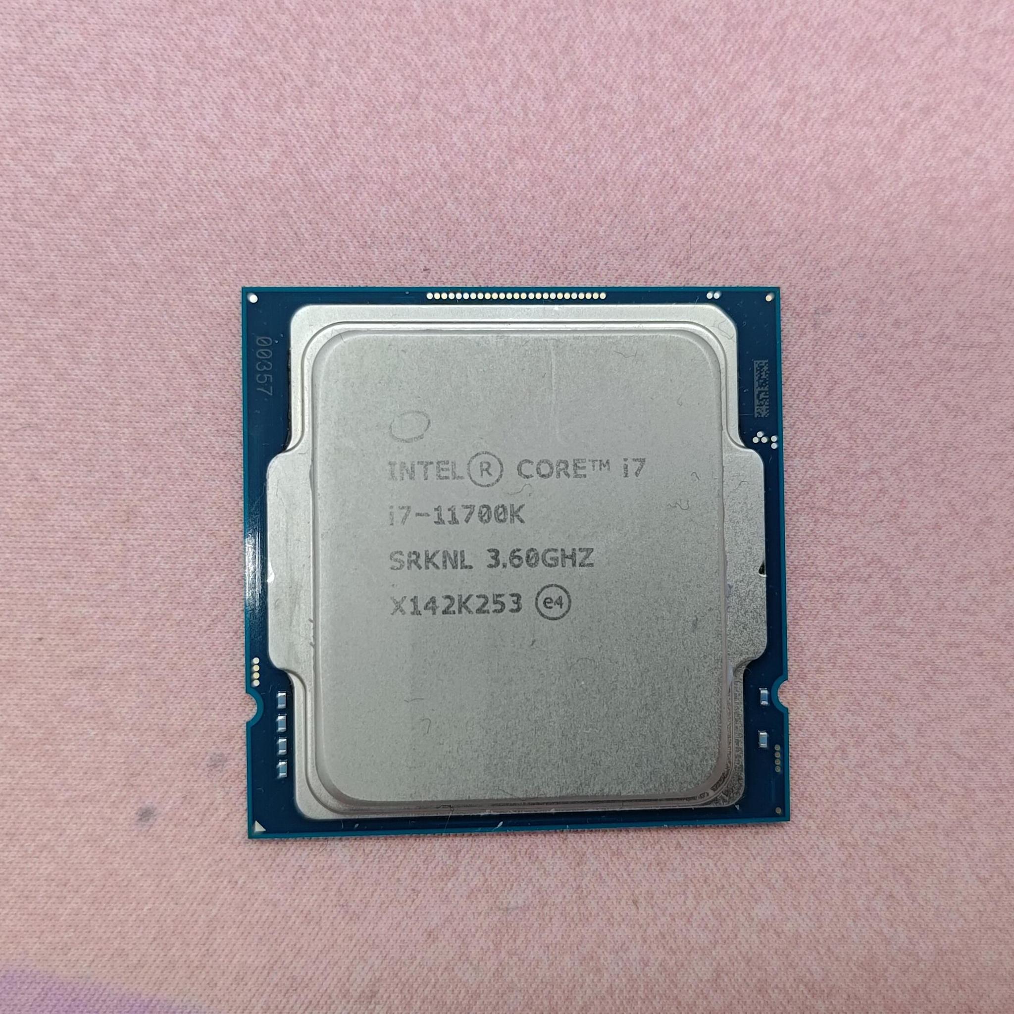 Intel Core i7-11700k