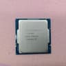Intel Core i7-11700k
