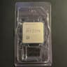 AMD Ryzen 9 5950X
