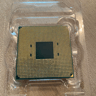 Ryzen 7 5800x