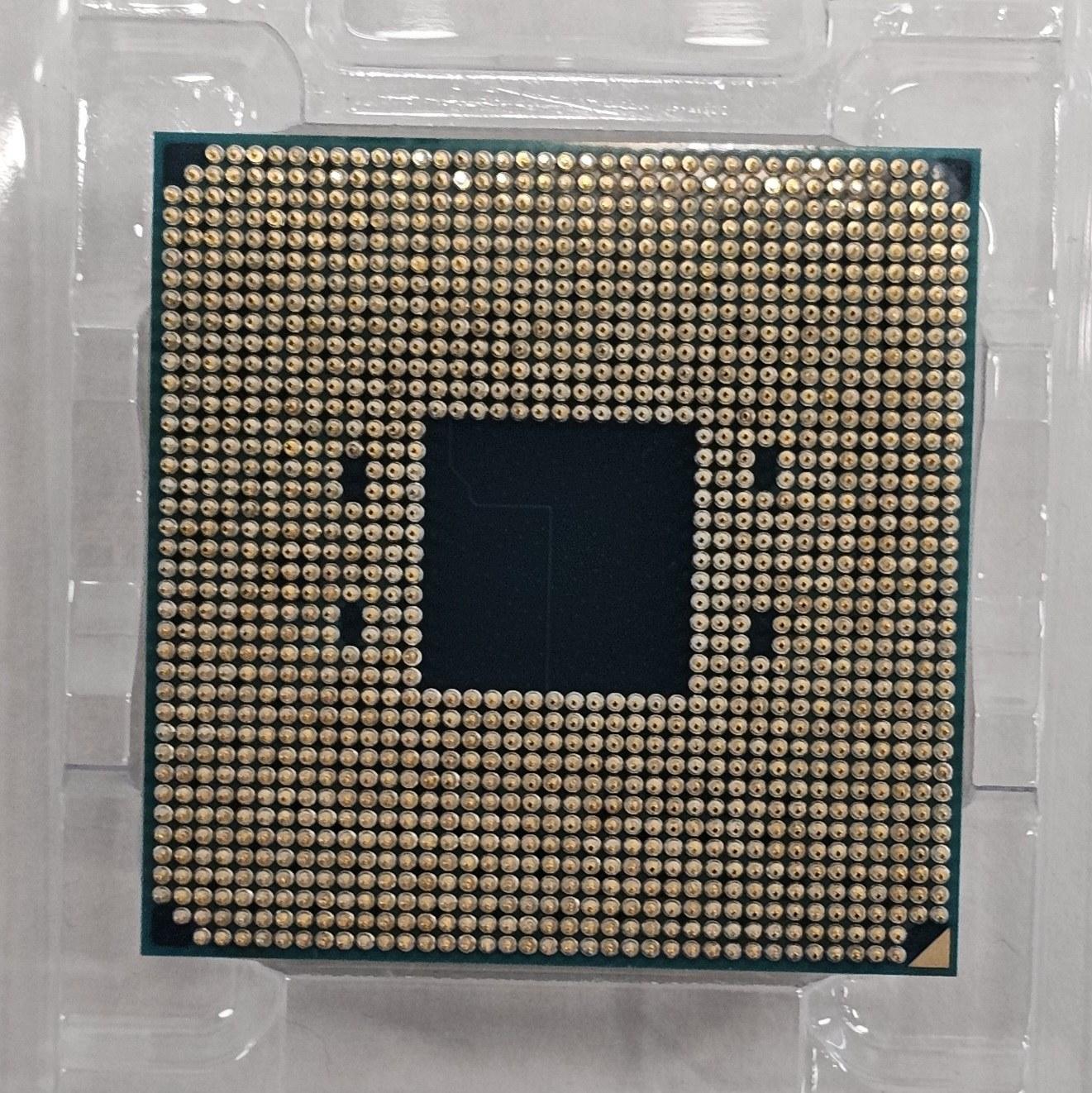 AMD Ryzen 7 5700 AM4