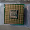 Intel Core 2 Quad Q9650 3.00GHz
