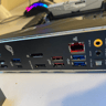 Ryzen 7 2700x - B450 Motherboard - 16gb Ram