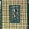 Intel I5-12600k