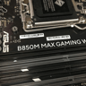 ASUS B850M MAX GAMING WIFI AM5 DDR5 Micro-ATX Motherboard - Open Box Board Only