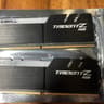 G.Skill Trident Z RGB 16GB (2x8) RAM DDR4 3200MHz F4-3200C16D-16GTZR