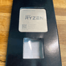 AMD Ryzen 7 1700X 8 Core AM4 CPU