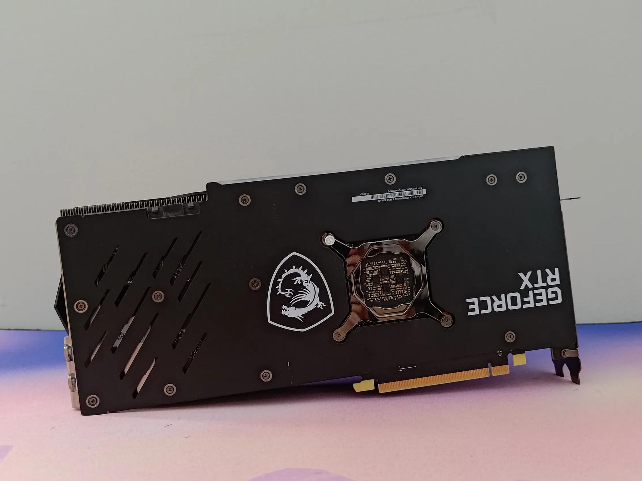 MSI RTX 3070 Gaming Z Trio