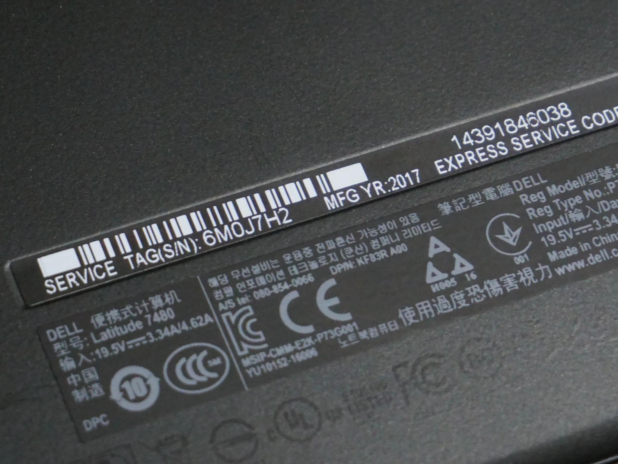 Dell Latitude 7480 Laptop | i7-7600U | 8GB RAM | 512GB SSD | Windows 11