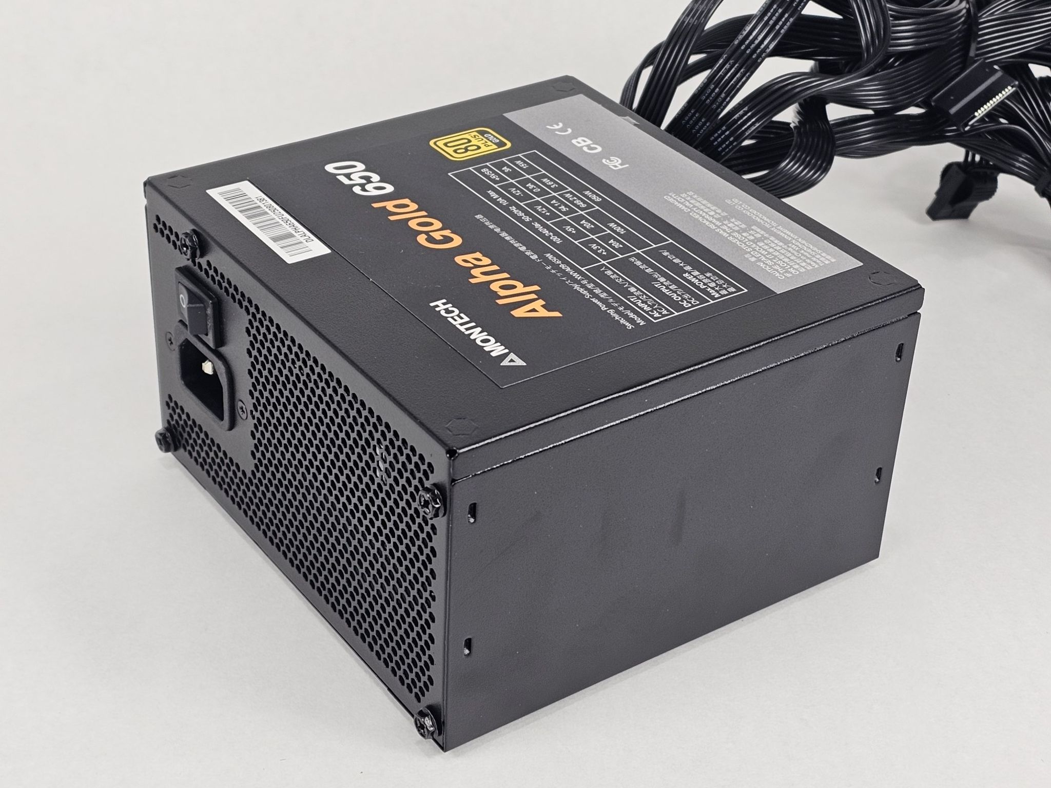 650 Watt PSU Montech Alpha Gold 650 Power Supply