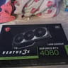 MSI VENTUS 3X OC GeForce RTX 4080