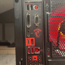 "Red Devil" Ryzen 5 1600X + RX 580 8GB Custom PC