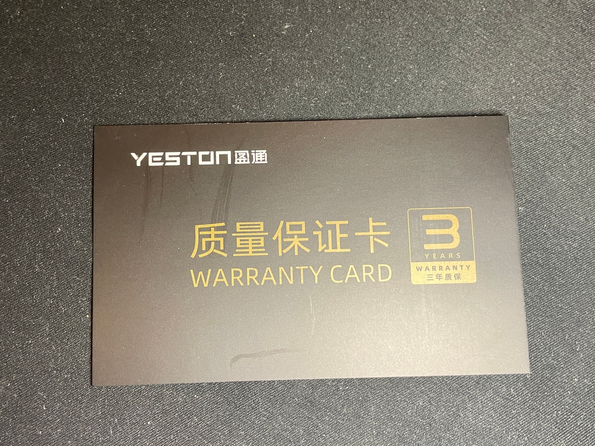 AMD Radeon RX 6750xt Limited Edition Box