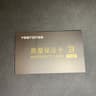 AMD Radeon RX 6750xt Limited Edition Box