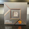 AMD Ryzen 9 7900X