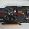 Nvidia GeForce GTX 560 1GB