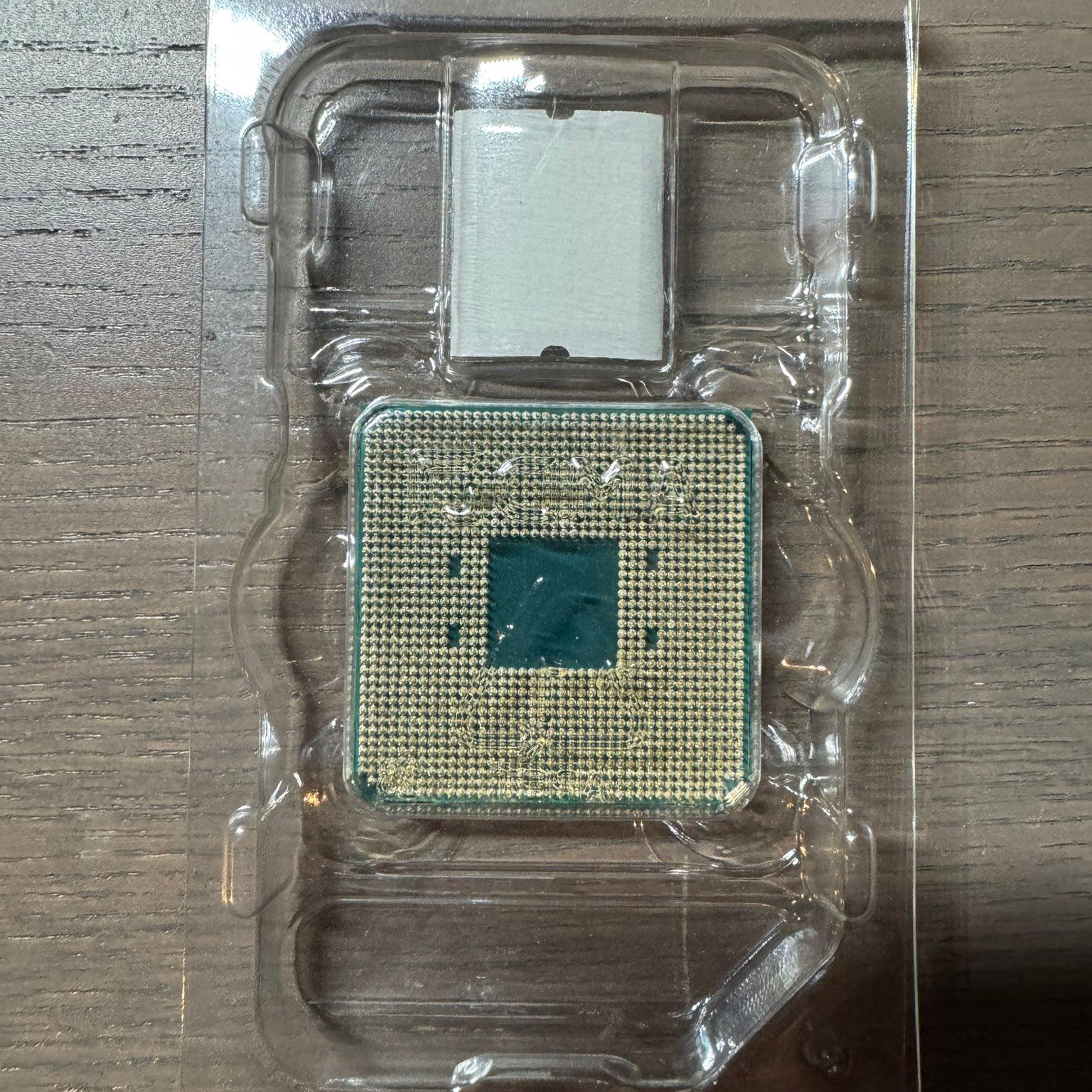 AMD Ryzen 9 3900X - Image 2