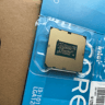 Intel Core i3-10105