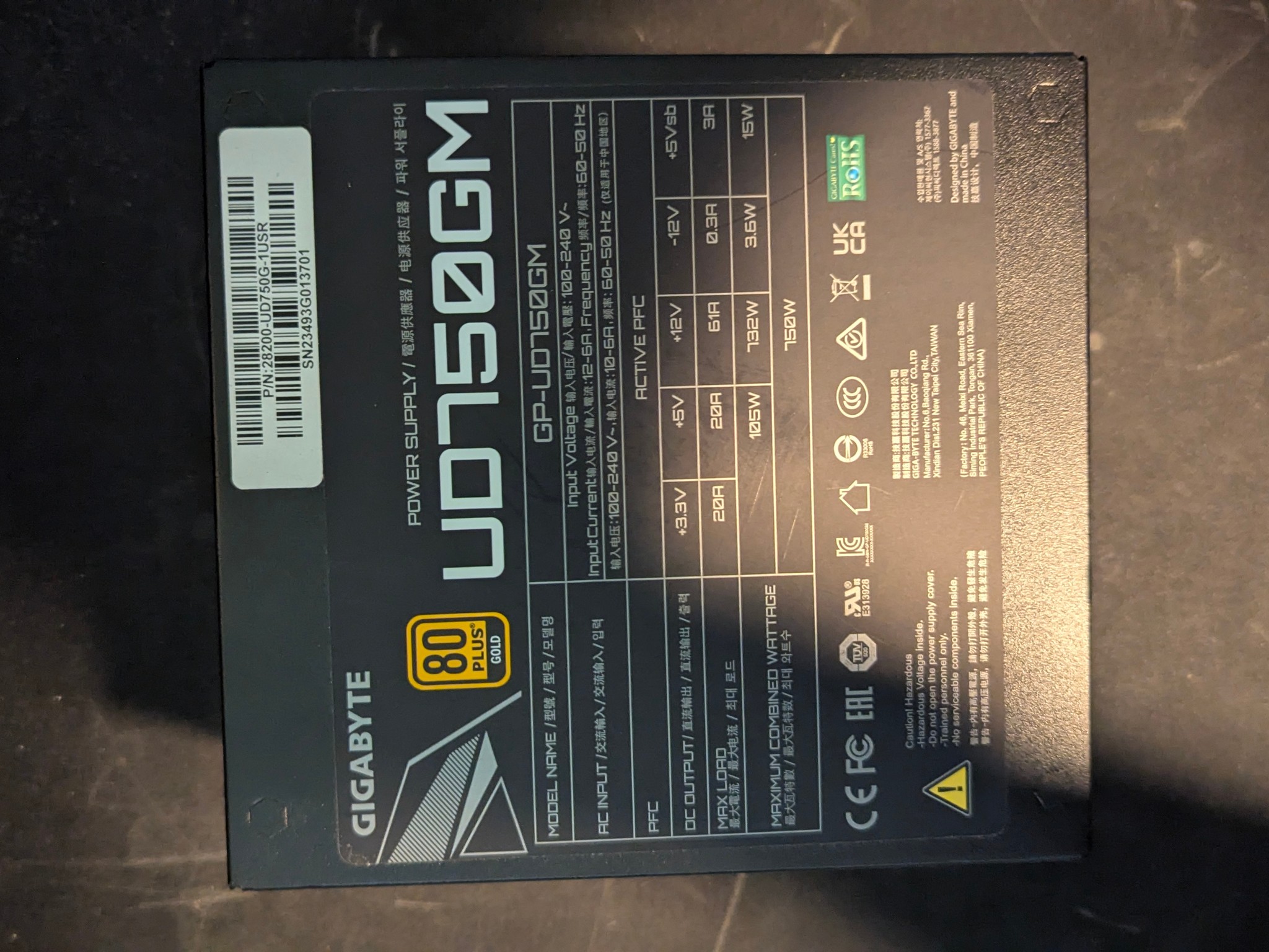 Gigabyte UD750GM 750 W 80+ Gold Certified Fully Modular ATX Power Supply