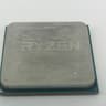 AMD Ryzen 1300X