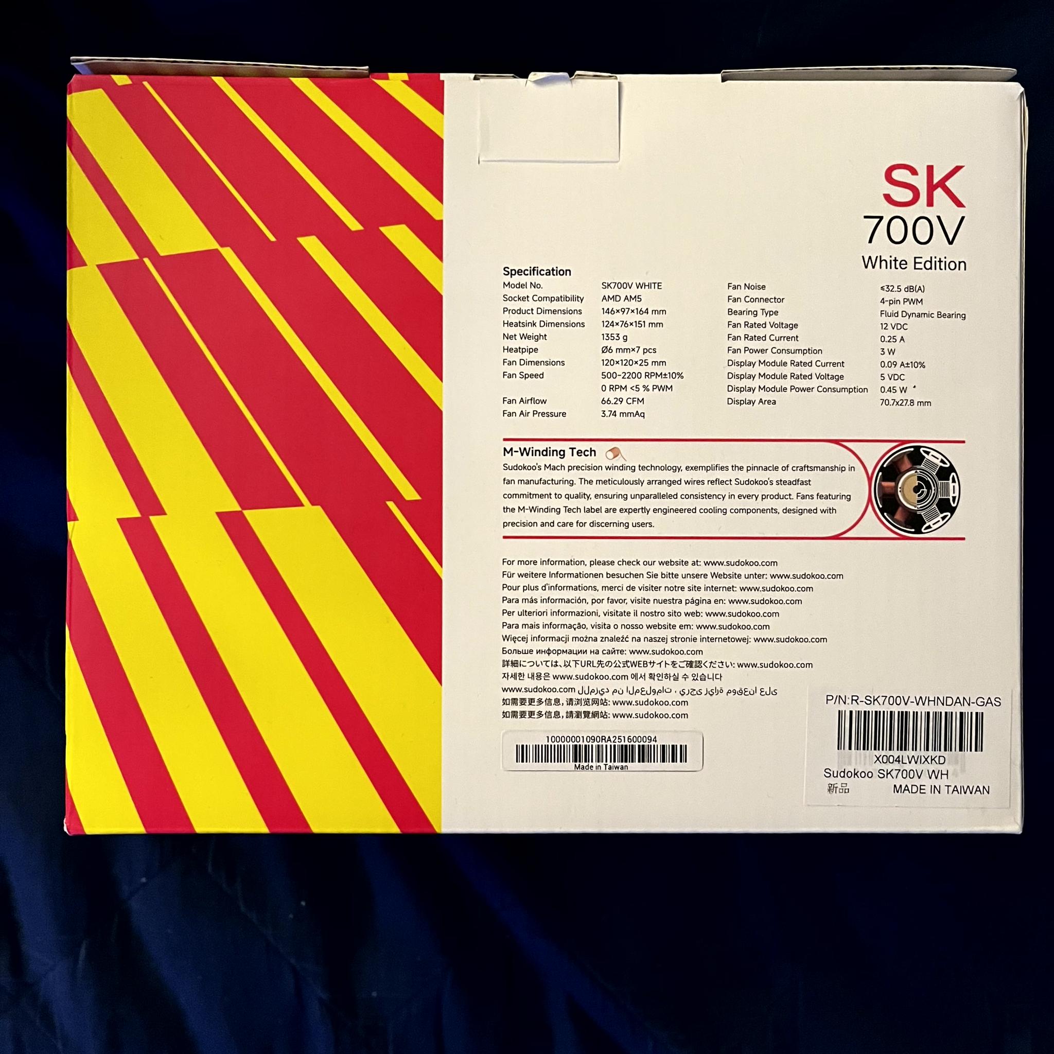 Sudokoo SK700V CPU cooler
