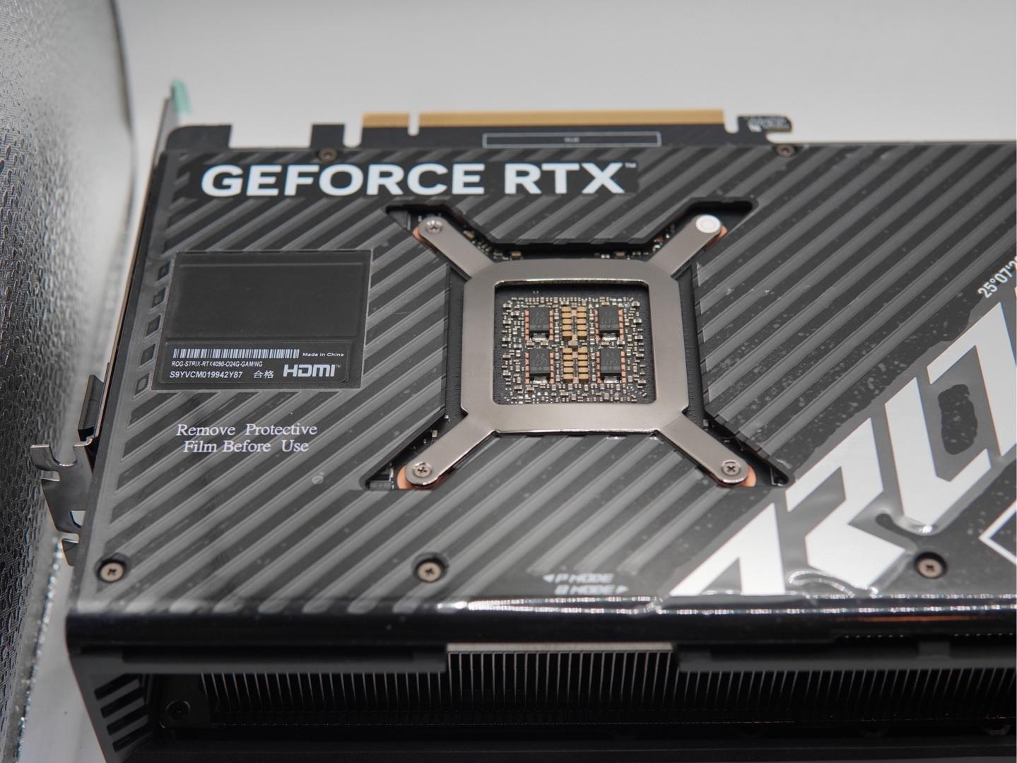 ASUS ROG STRIX GAMING GeForce RTX 4090