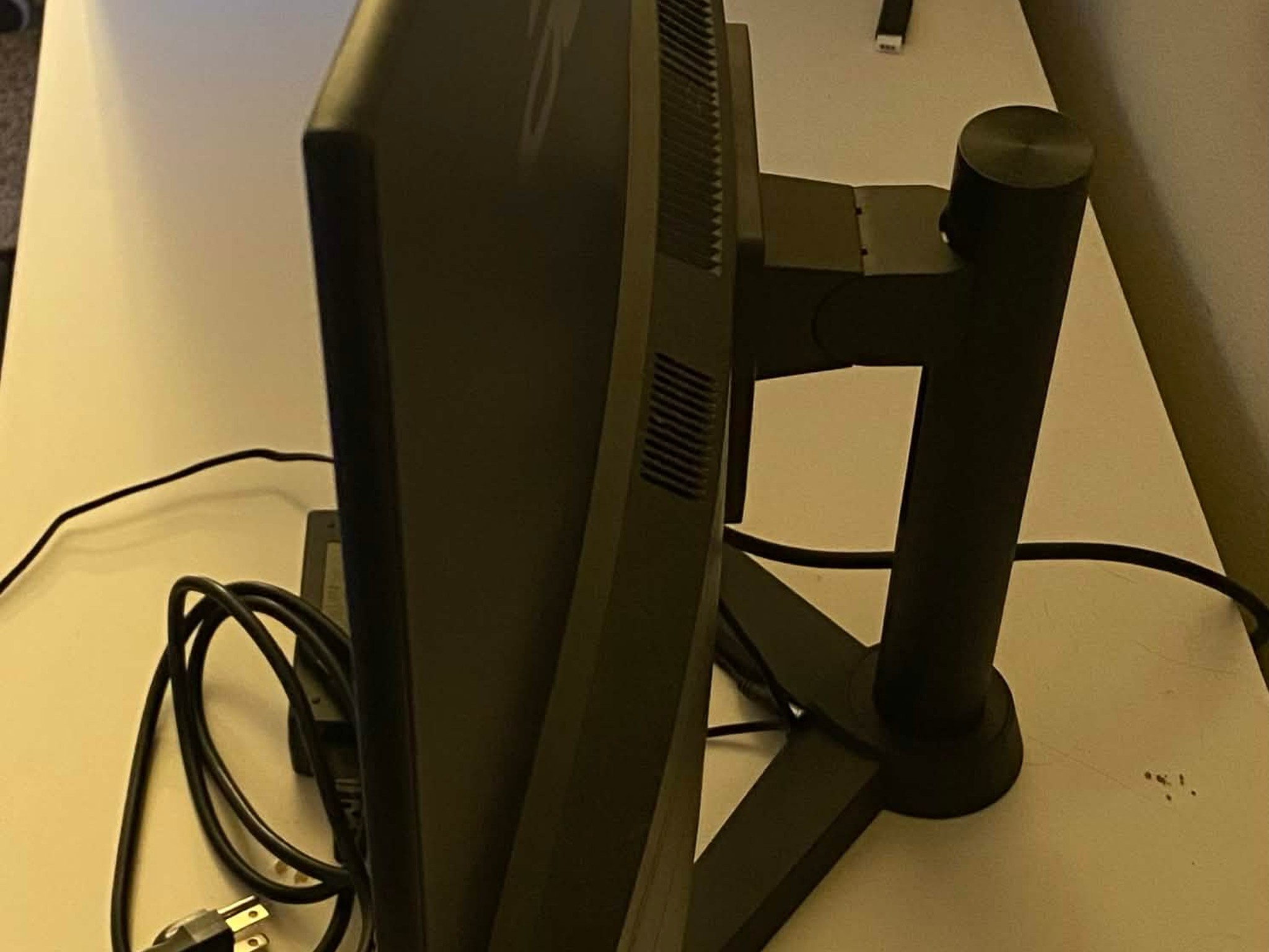 32" 1440p Curved Gaming Monitor