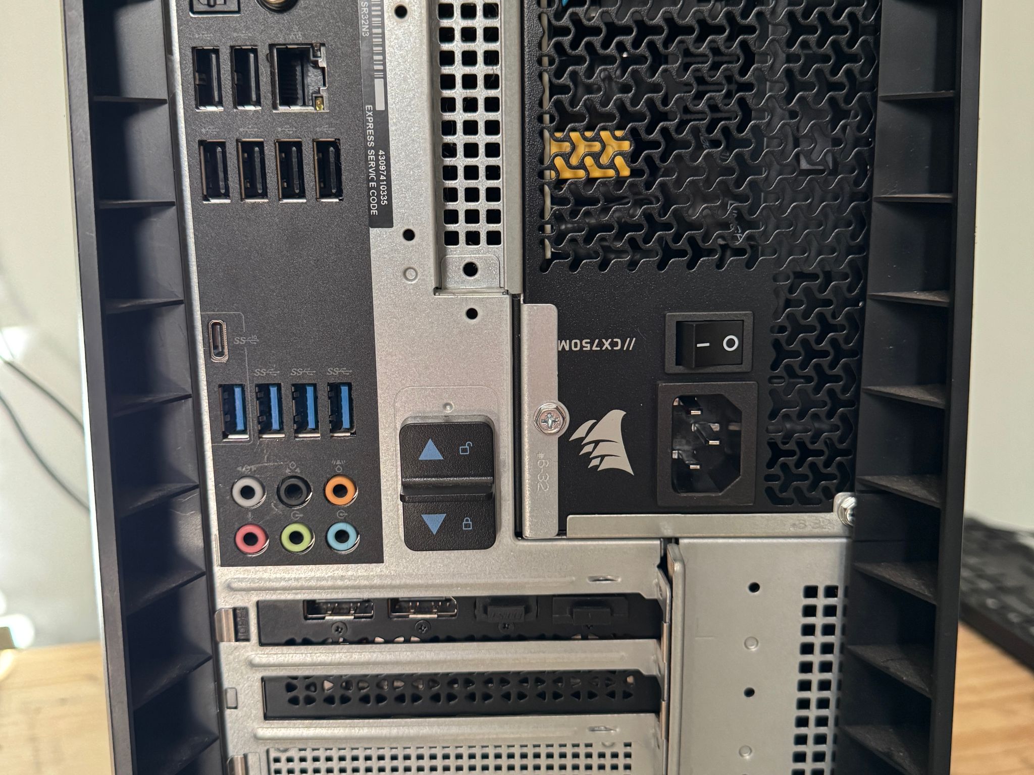 Alienware Aurora R10 Ryzen Edition PC