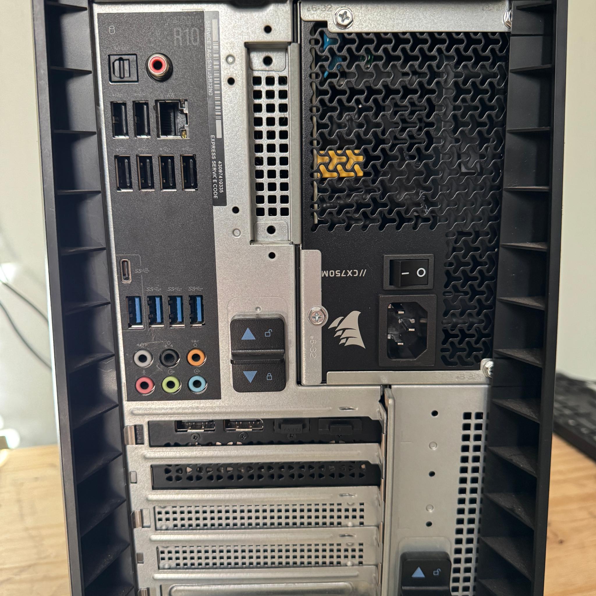 Alienware Aurora R10 Ryzen Edition PC
