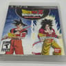 Dragon Ball Z Budokai HD Collection PS3