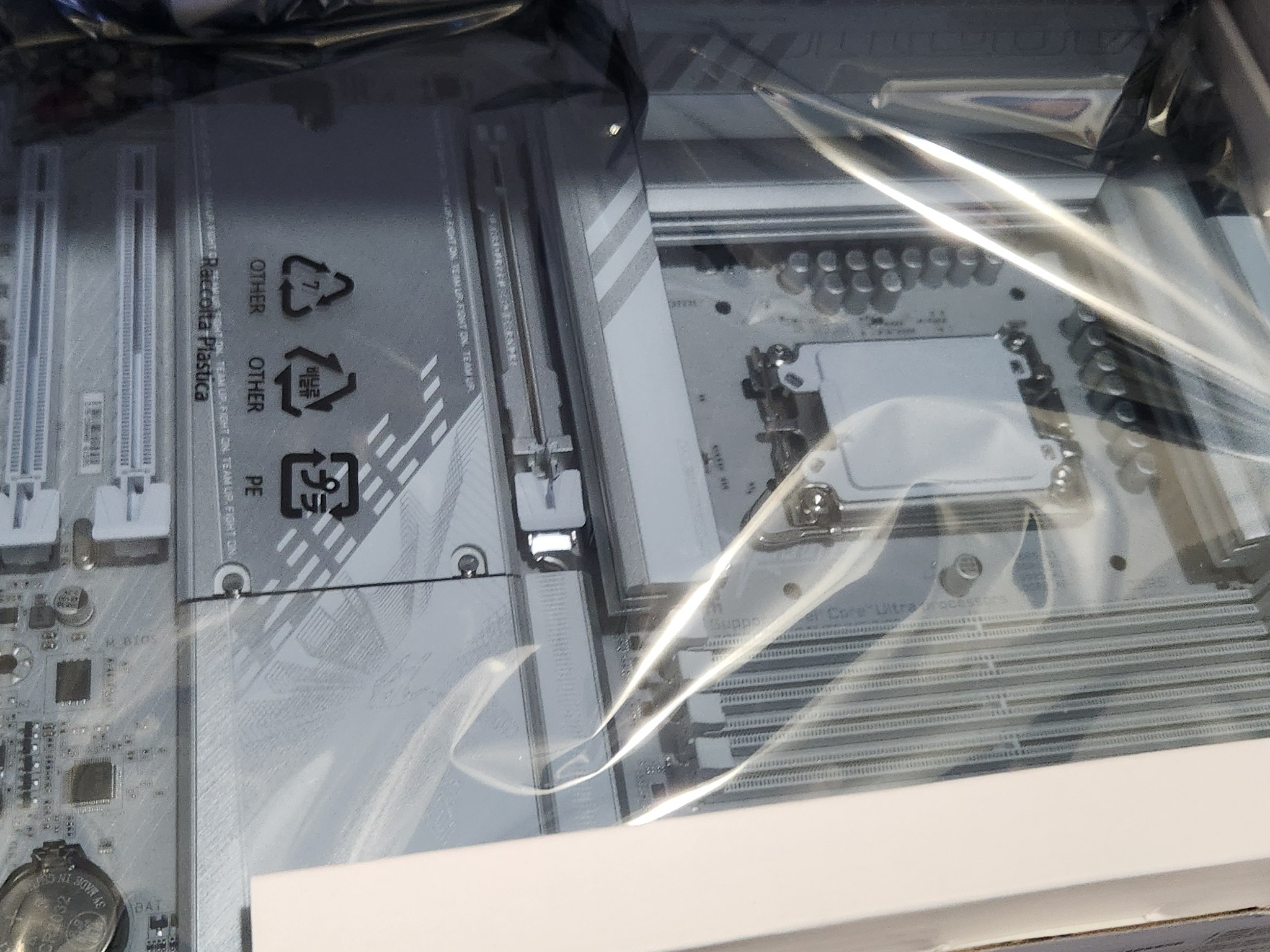 Gigabyte Z890 AORUS ELITE WIFI7 ICE
