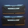 16GB (2 x 8GB) Corsair Vengeance RGB PRO DDR4