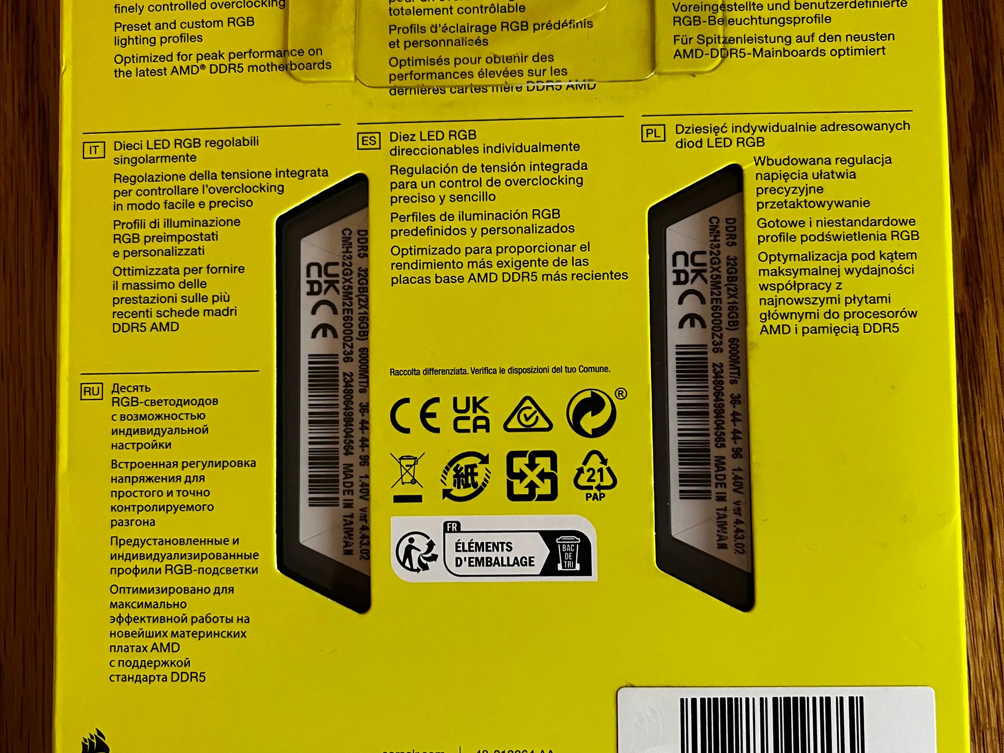 Corsair Vengeance RGB DDR5 (AMD Expo)