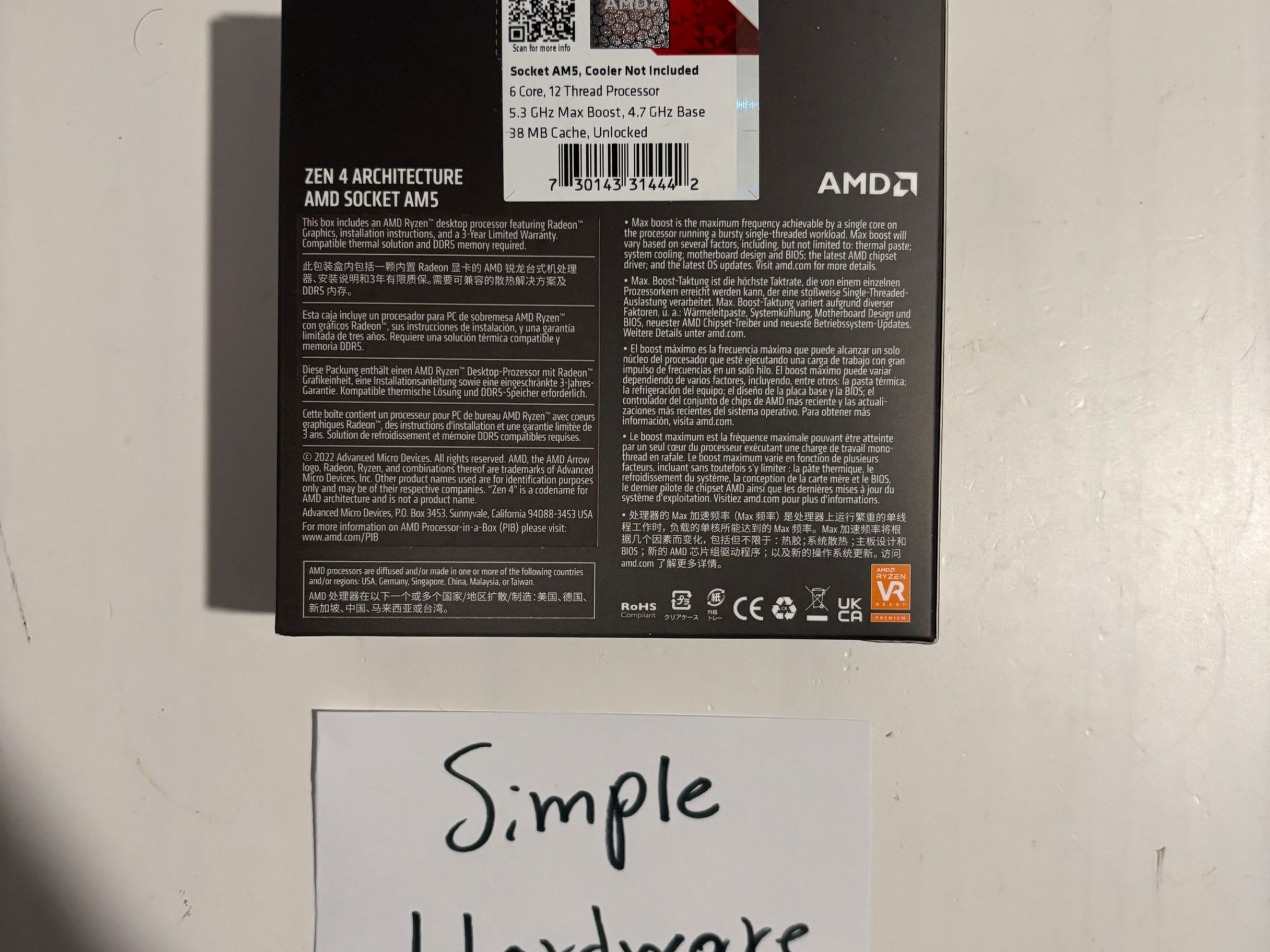 Ryzen 5 7600X