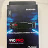 4TB SSD SAMSUNG 990 PRO