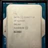 Intel 12900K