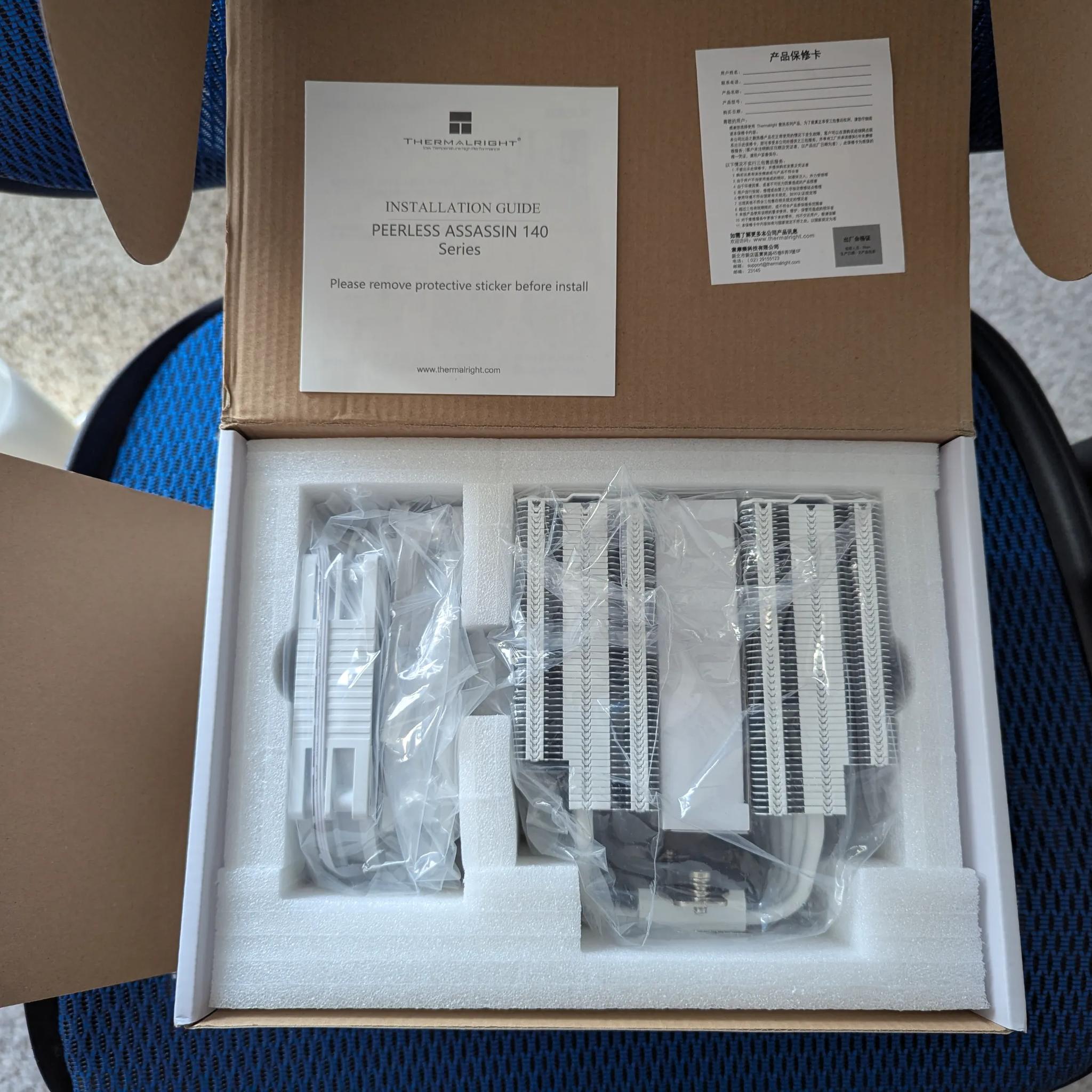 Thermalright Peerless Assassin 140 White