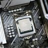 ASUS Prime Z490-P LGA 1200 ATX | I3 10105F CPU | G. SKILL Trident Z RGB 32GB