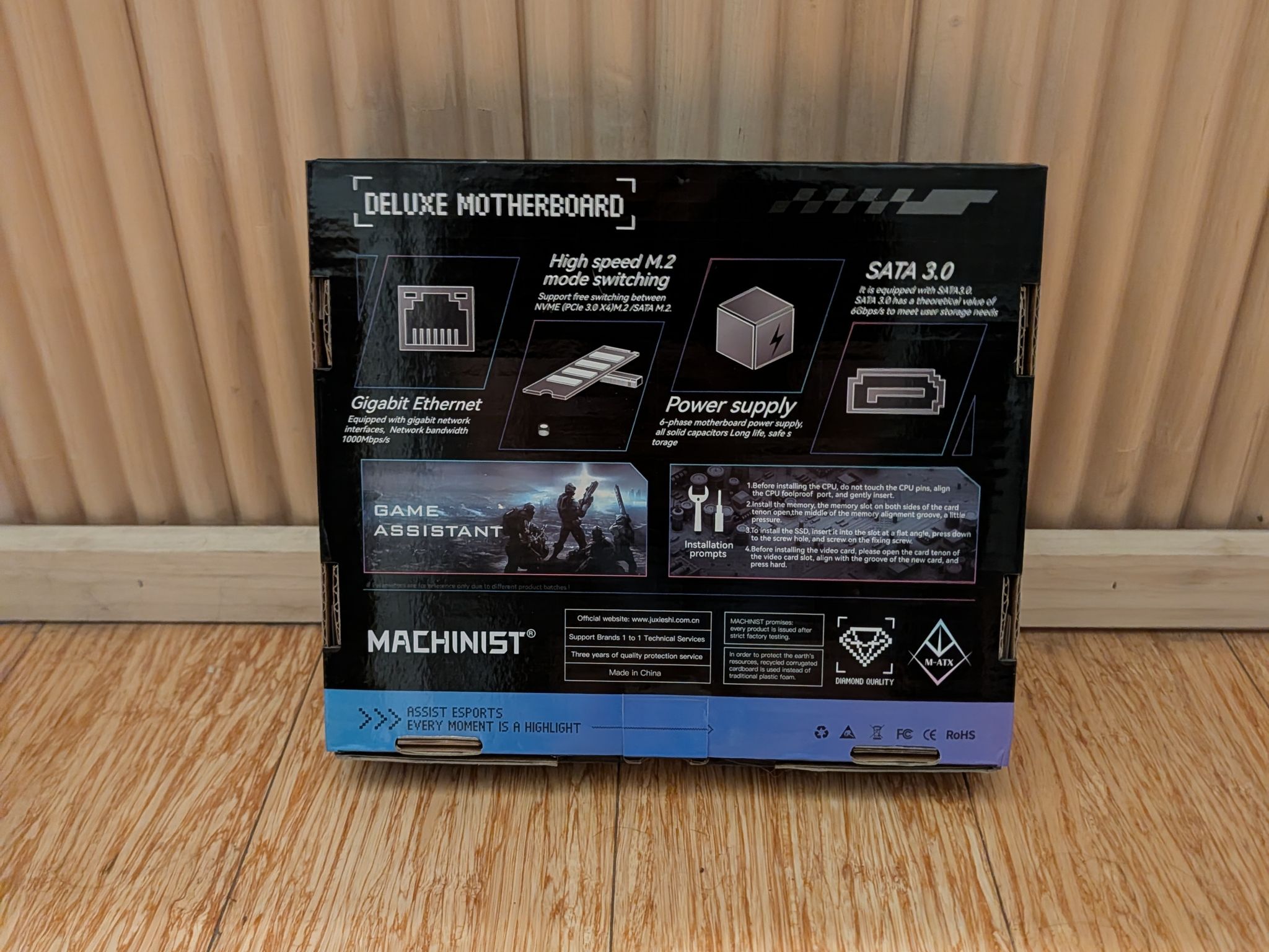 Machinist LGA 2011 DDR3 Motherboard New
