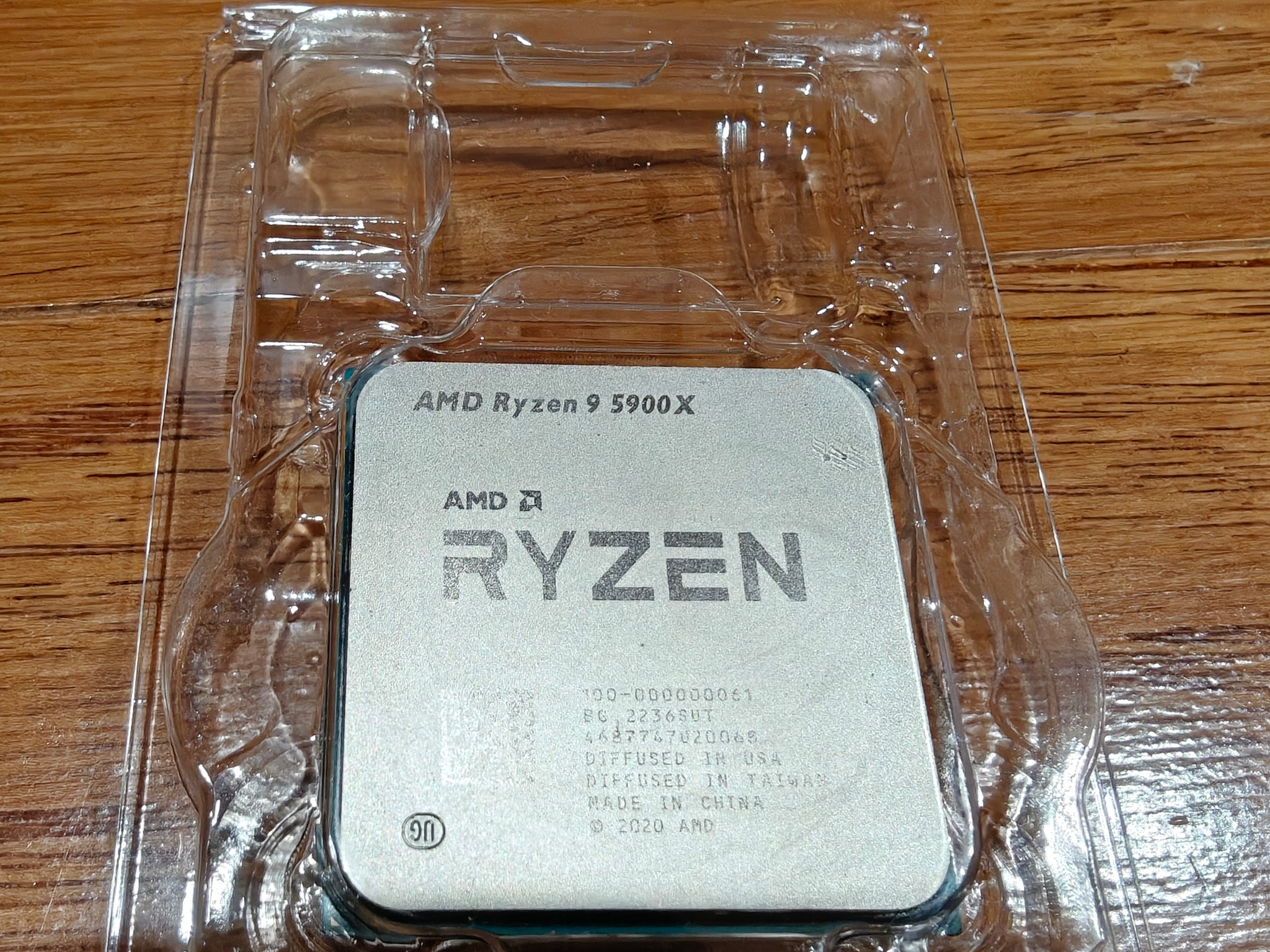 AMD Ryzen 9 5900X