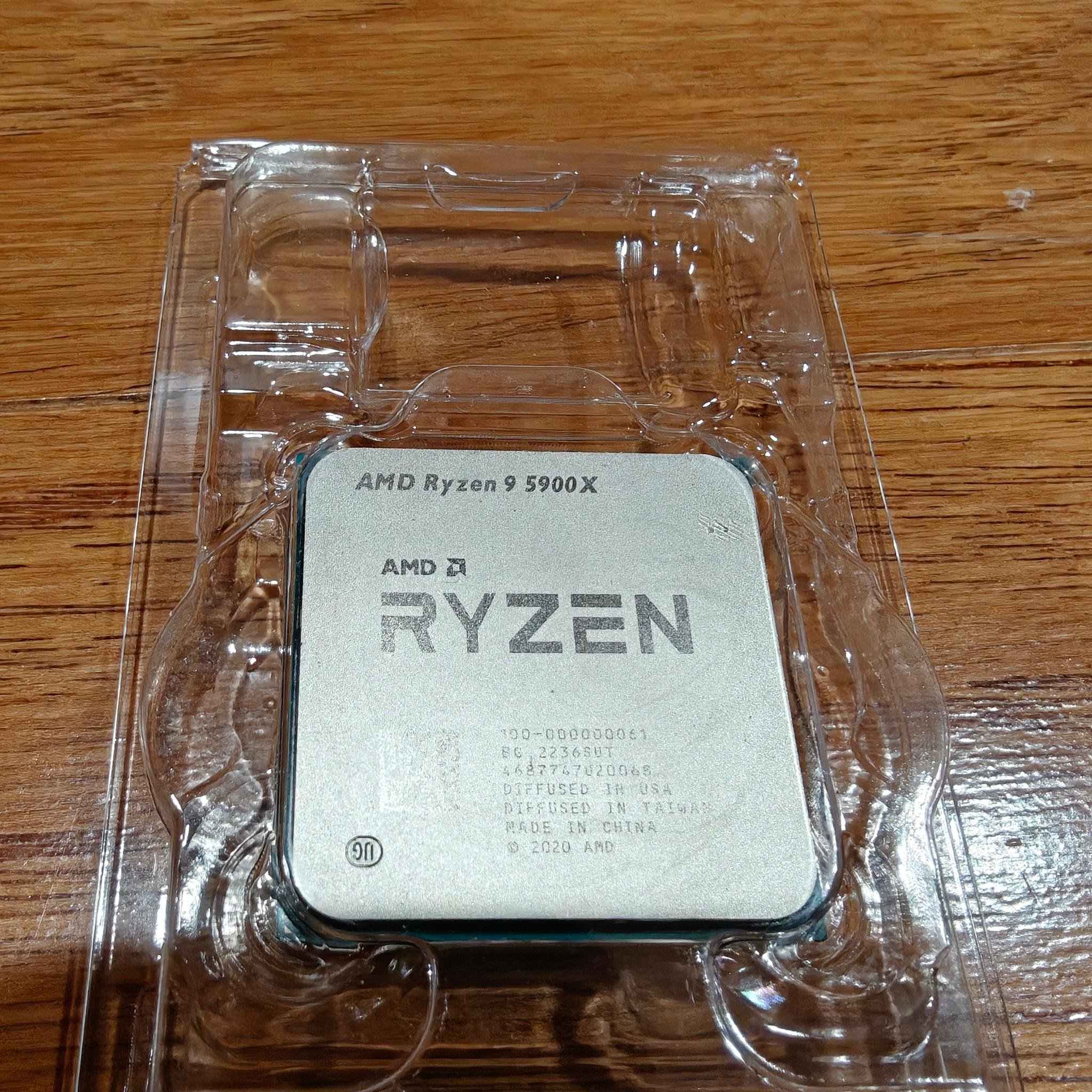 AMD Ryzen 9 5900X