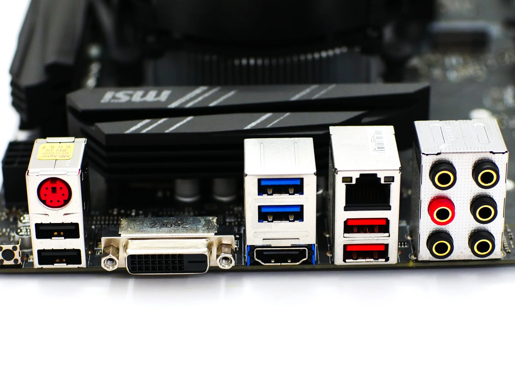 MSI B550 Gaming Motherboard AM4 | 5 5600G CPU | 16GB Corsair 3200mh