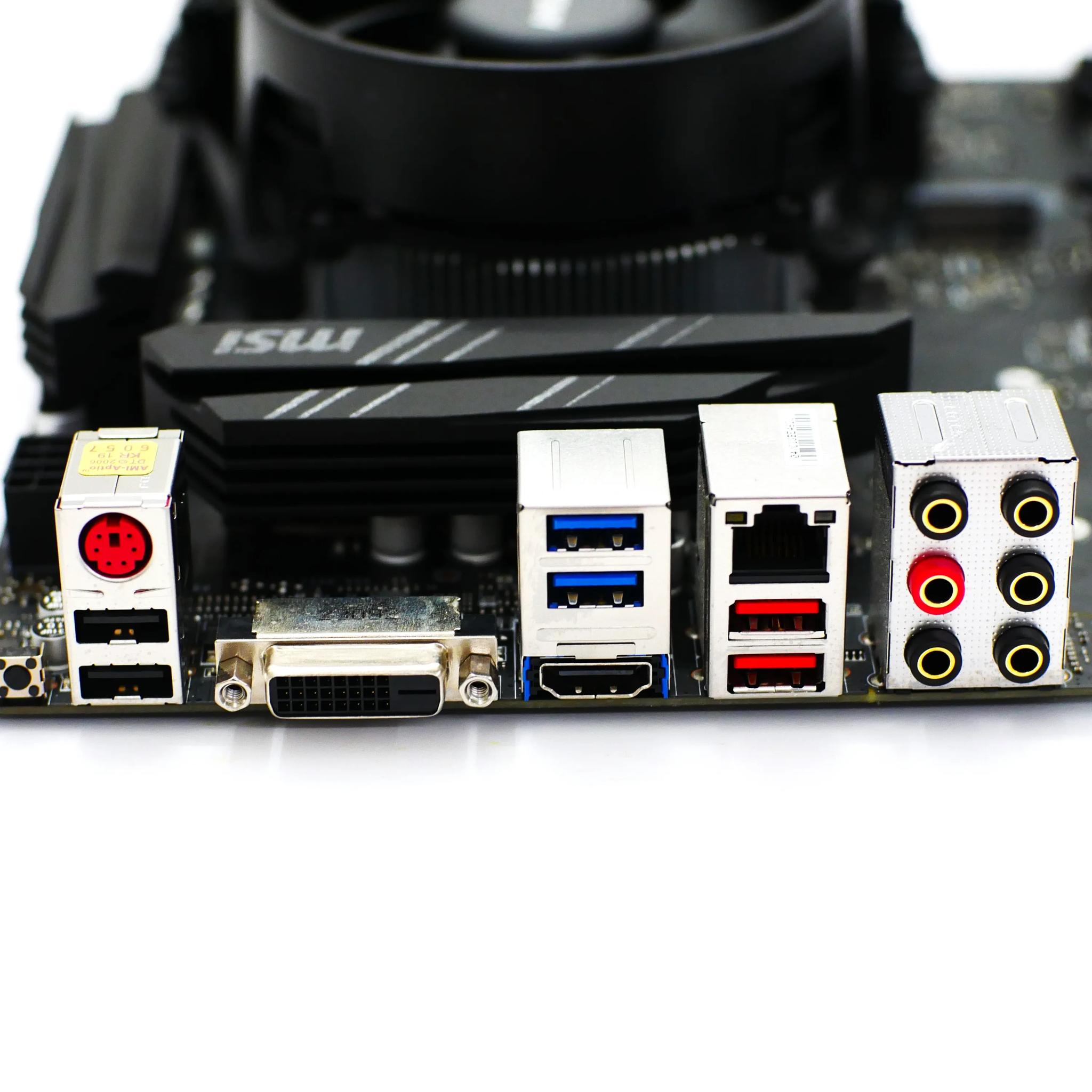 MSI B550 Gaming Motherboard AM4 | 5 5600G CPU | 16GB Corsair 3200mh